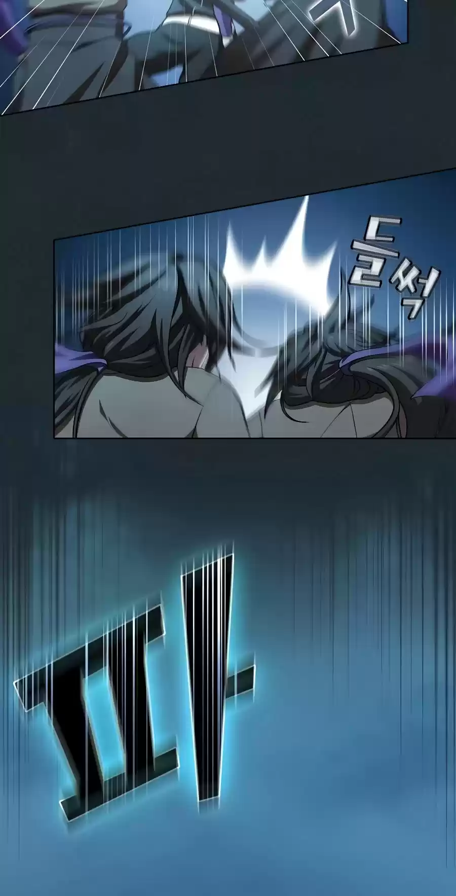 The Tutorial Tower's Advanced Player Chapter 87