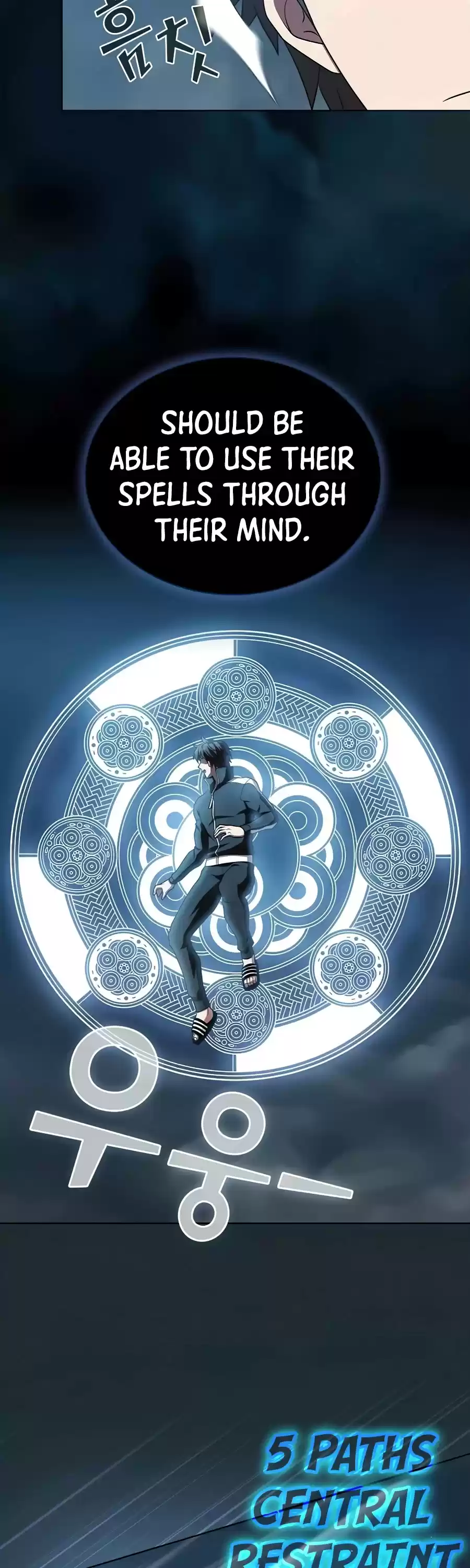 The Tutorial Tower's Advanced Player Chapter 87