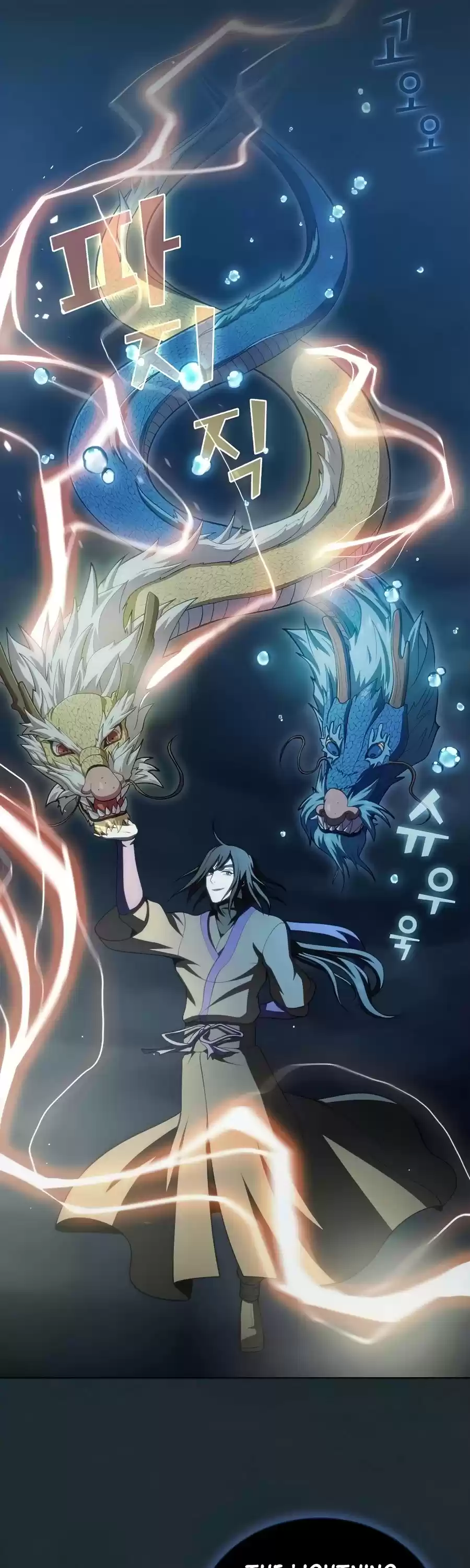 The Tutorial Tower's Advanced Player Chapter 87