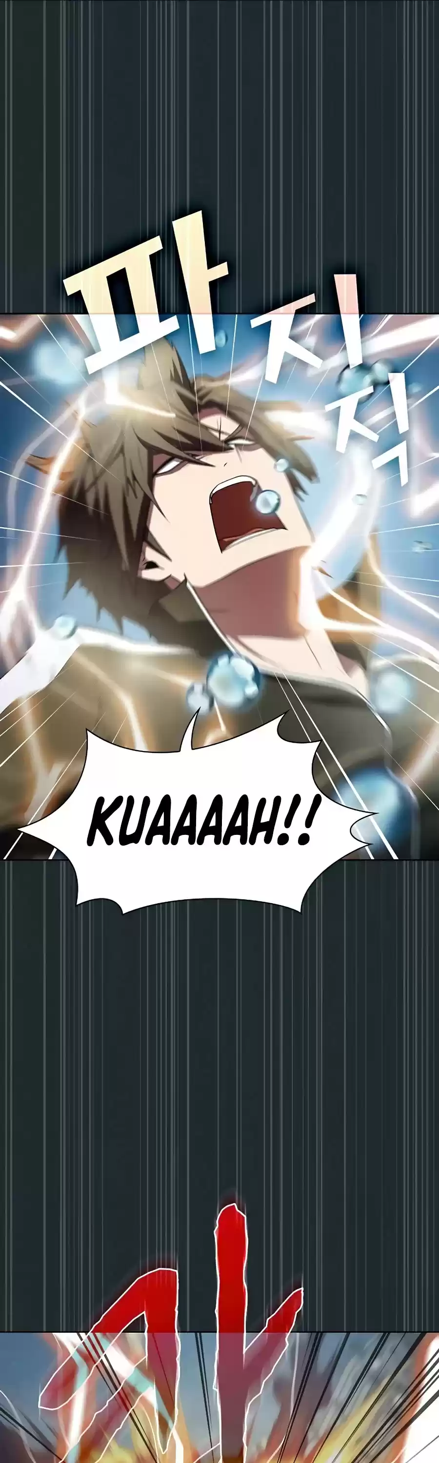 The Tutorial Tower's Advanced Player Chapter 87