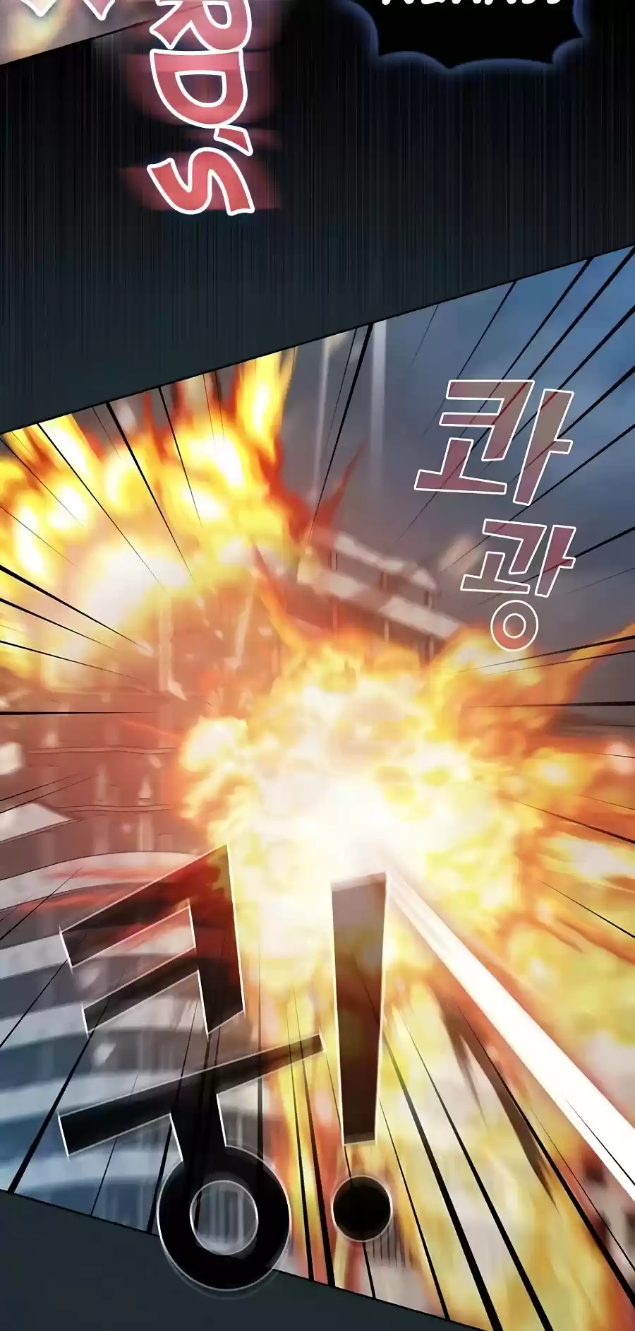 The Tutorial Tower's Advanced Player Chapter 87