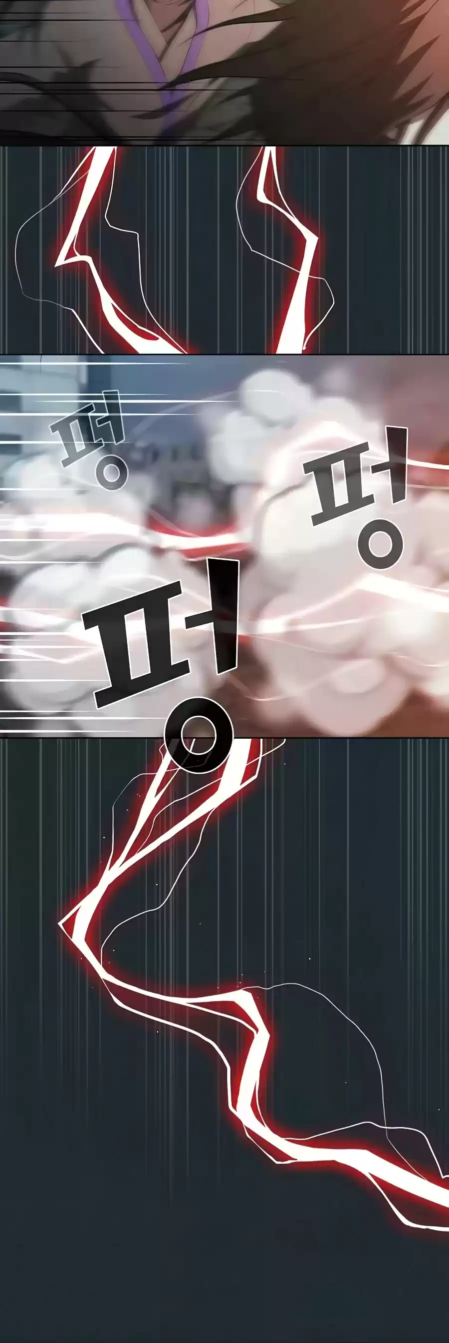 The Tutorial Tower's Advanced Player Chapter 87