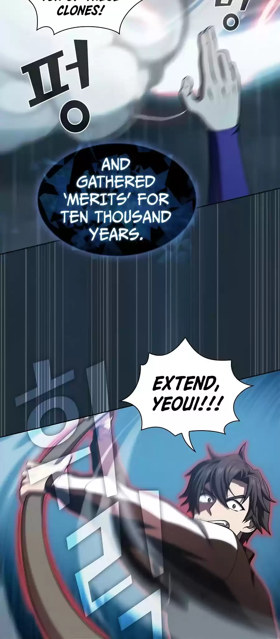 The Tutorial Tower's Advanced Player Chapter 87