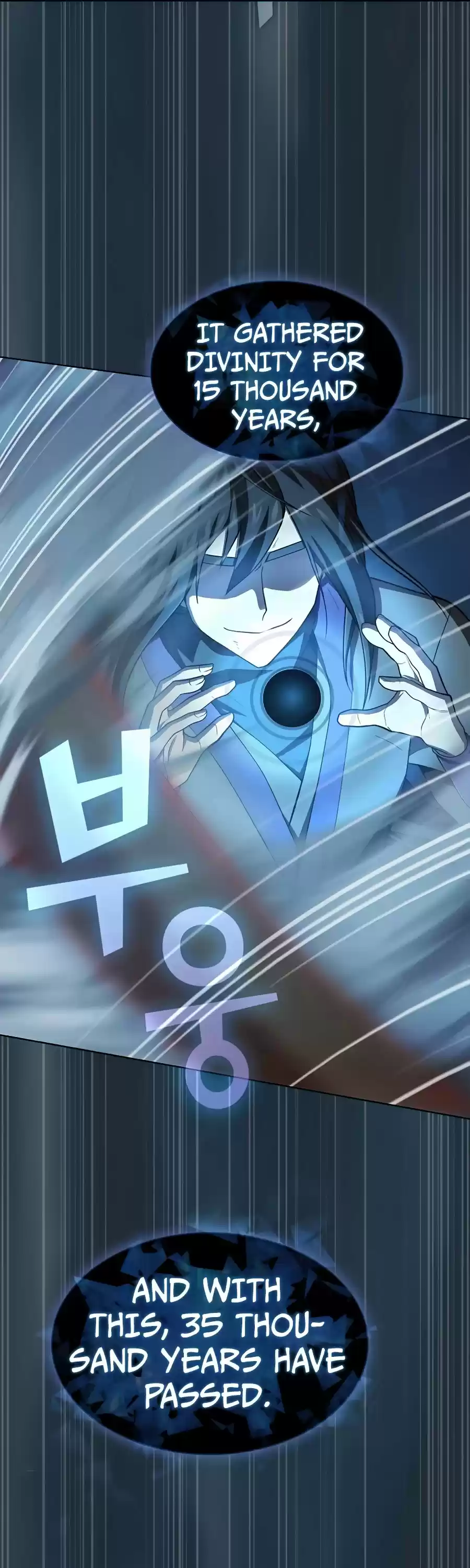 The Tutorial Tower's Advanced Player Chapter 87