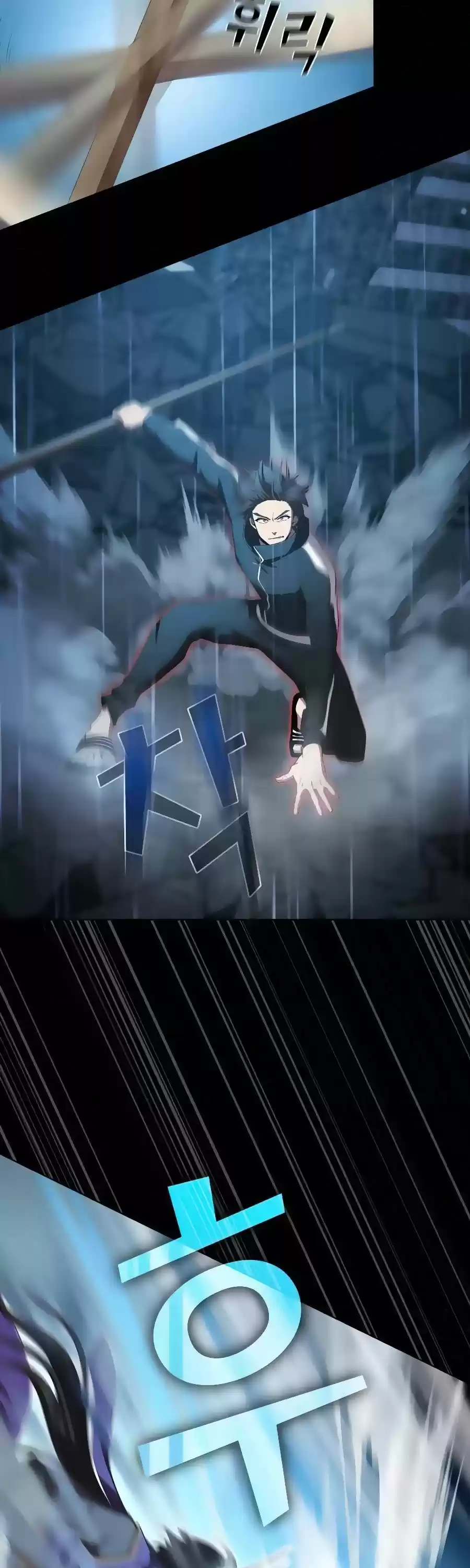 The Tutorial Tower's Advanced Player Chapter 88