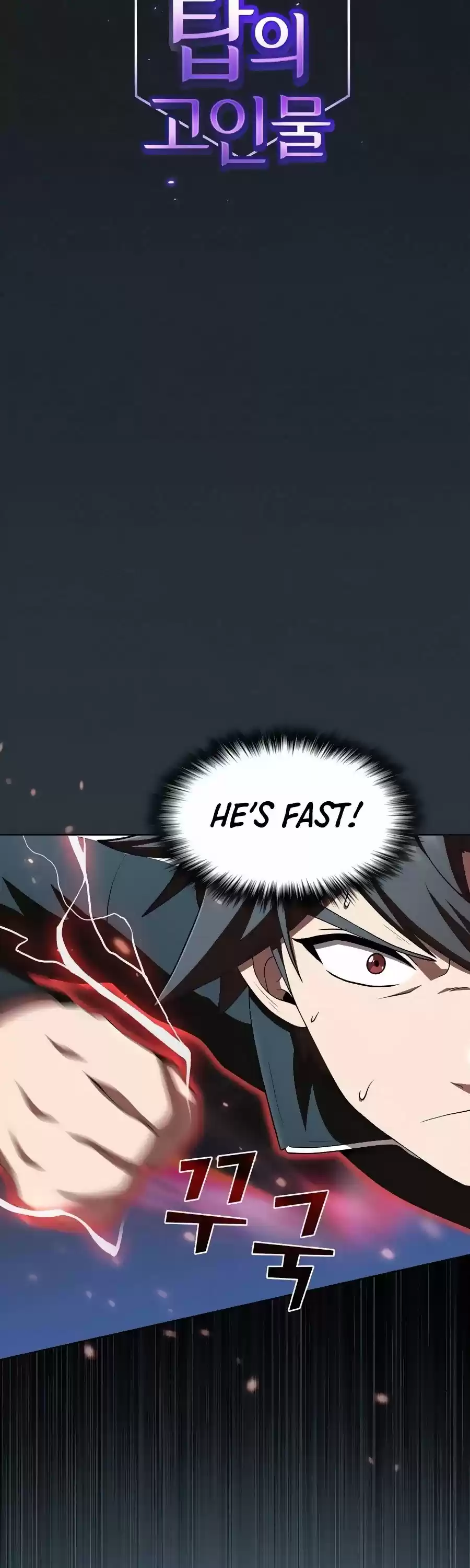 The Tutorial Tower's Advanced Player Chapter 88