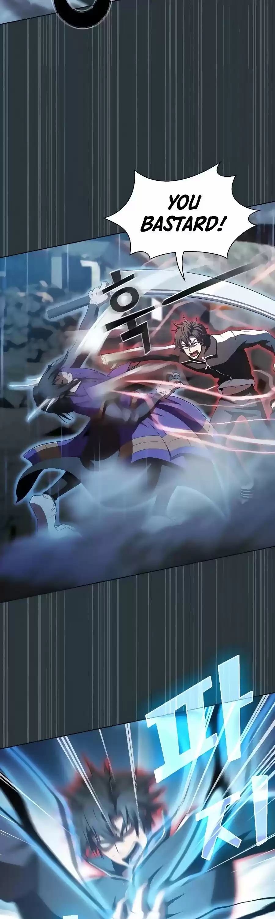 The Tutorial Tower's Advanced Player Chapter 88