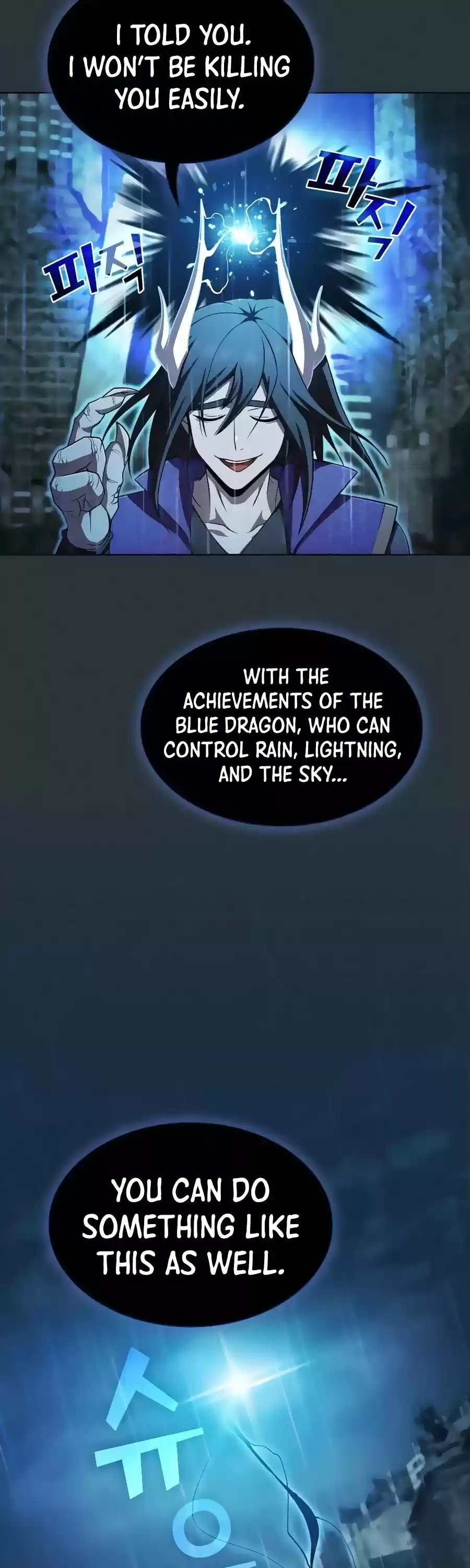 The Tutorial Tower's Advanced Player Chapter 88