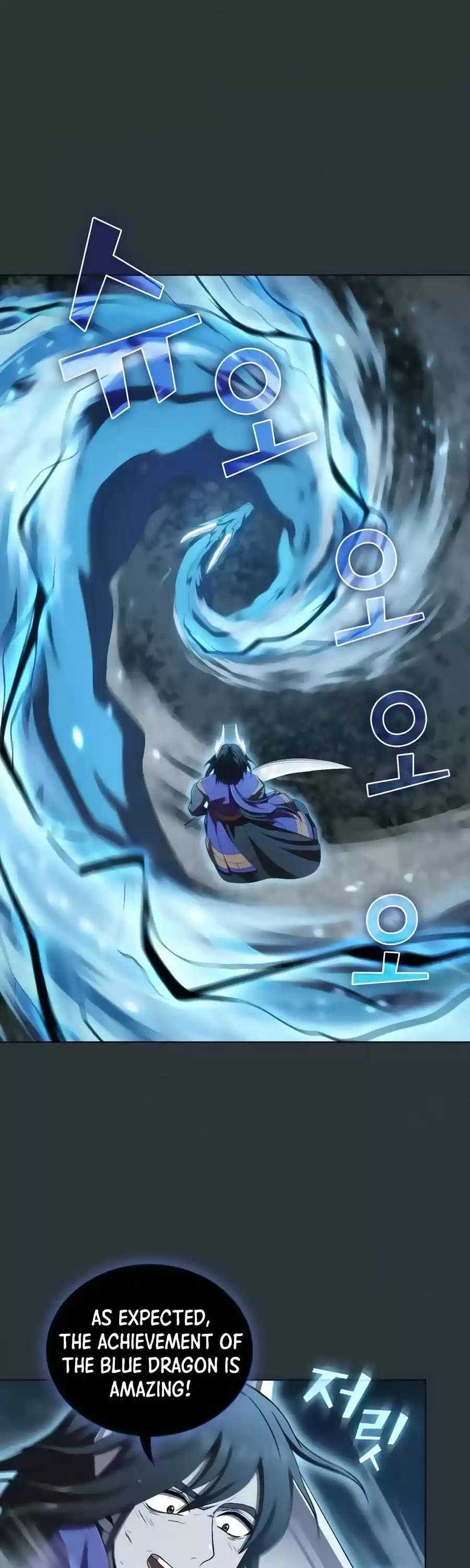 The Tutorial Tower's Advanced Player Chapter 88