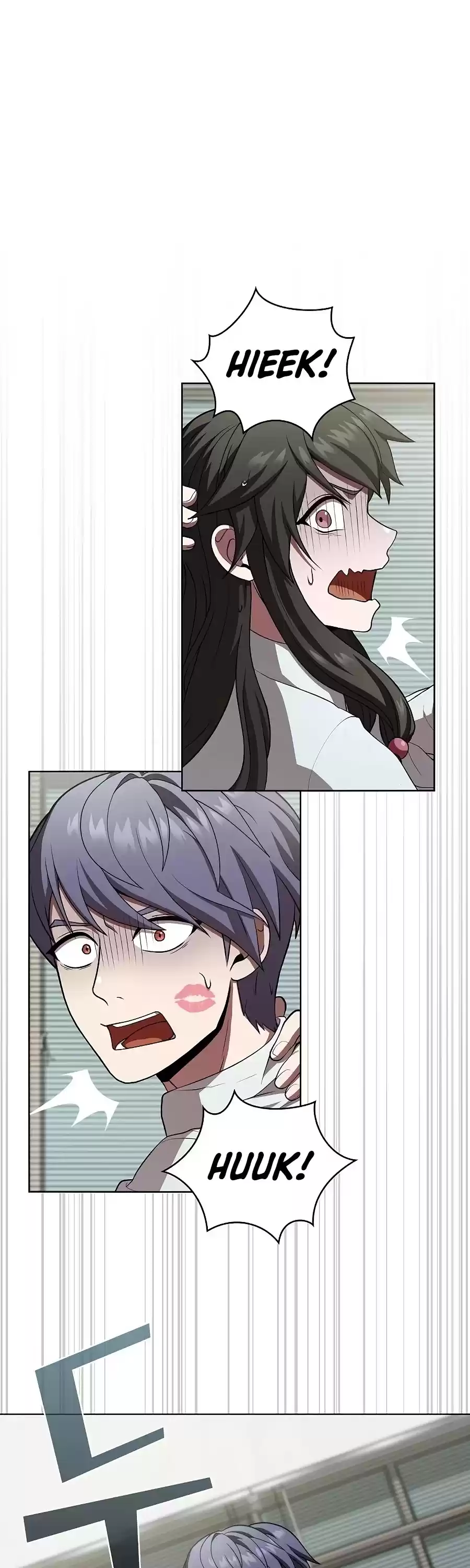 The Tutorial Tower's Advanced Player Chapter 90