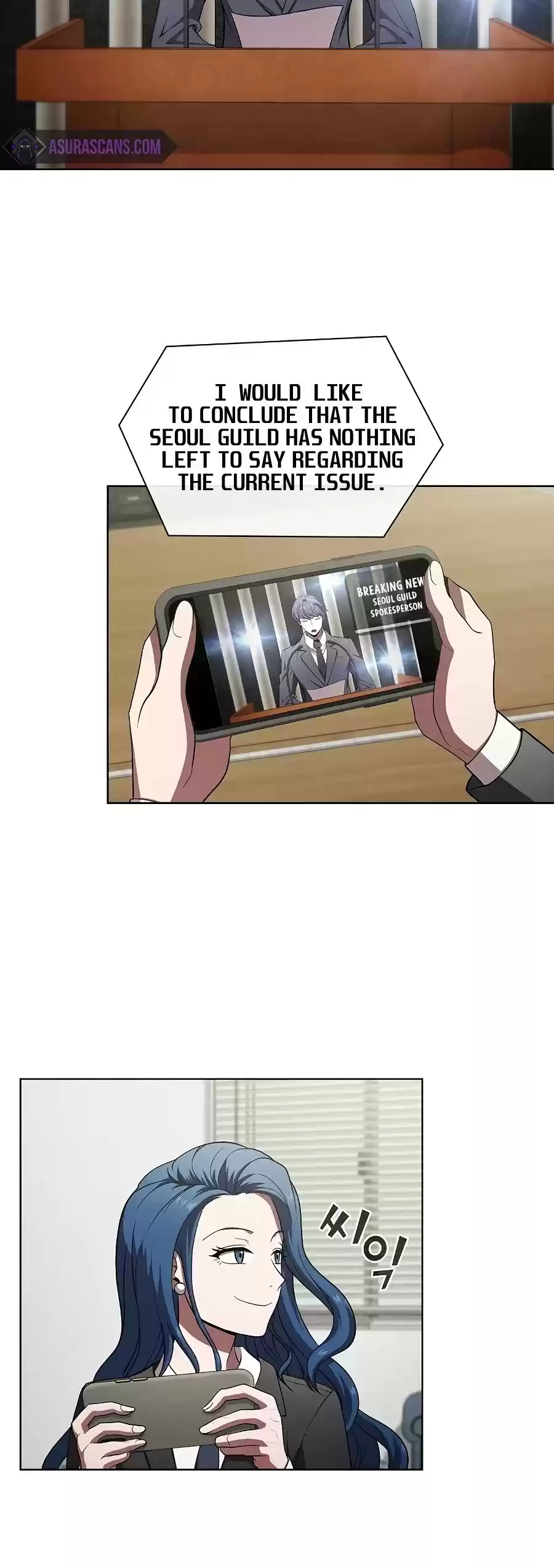 The Tutorial Tower's Advanced Player Chapter 90