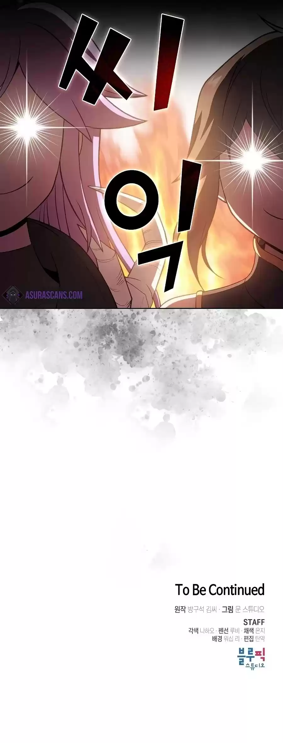 The Tutorial Tower's Advanced Player Chapter 90