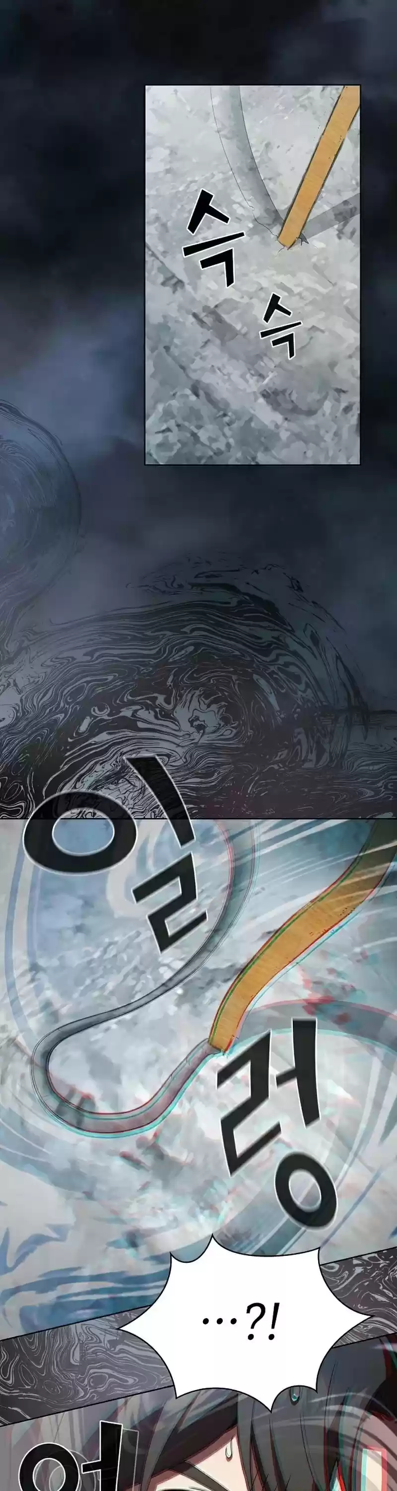 The Tutorial Tower's Advanced Player Chapter 93