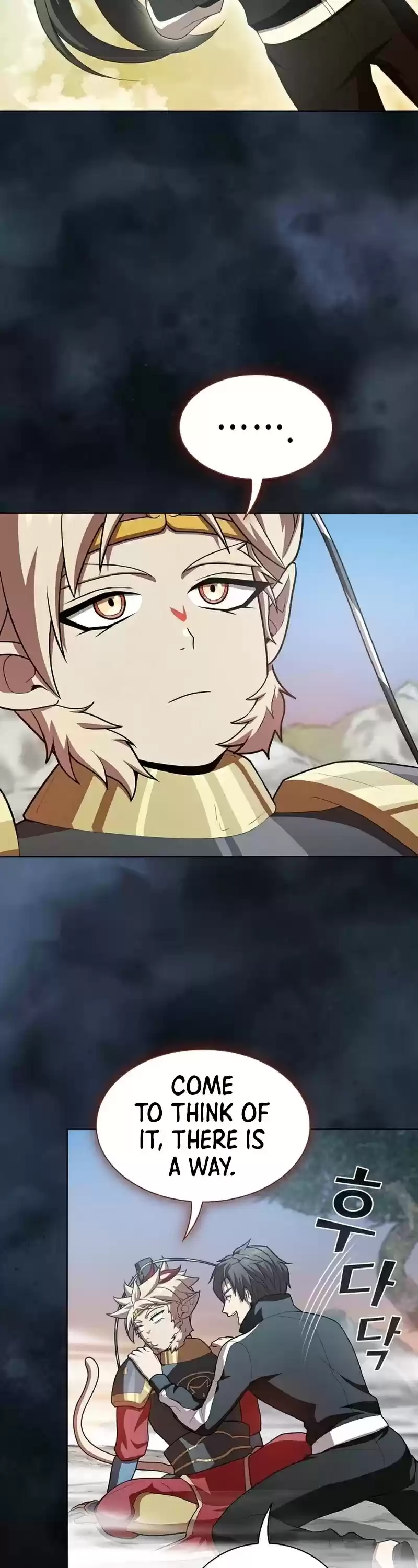 The Tutorial Tower's Advanced Player Chapter 93