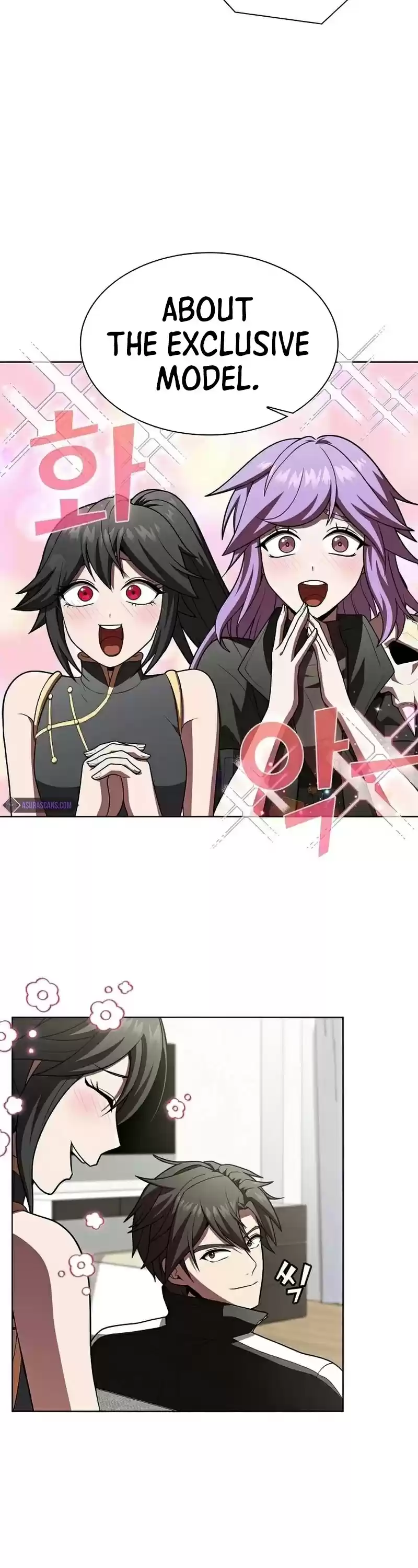 The Tutorial Tower's Advanced Player Chapter 93