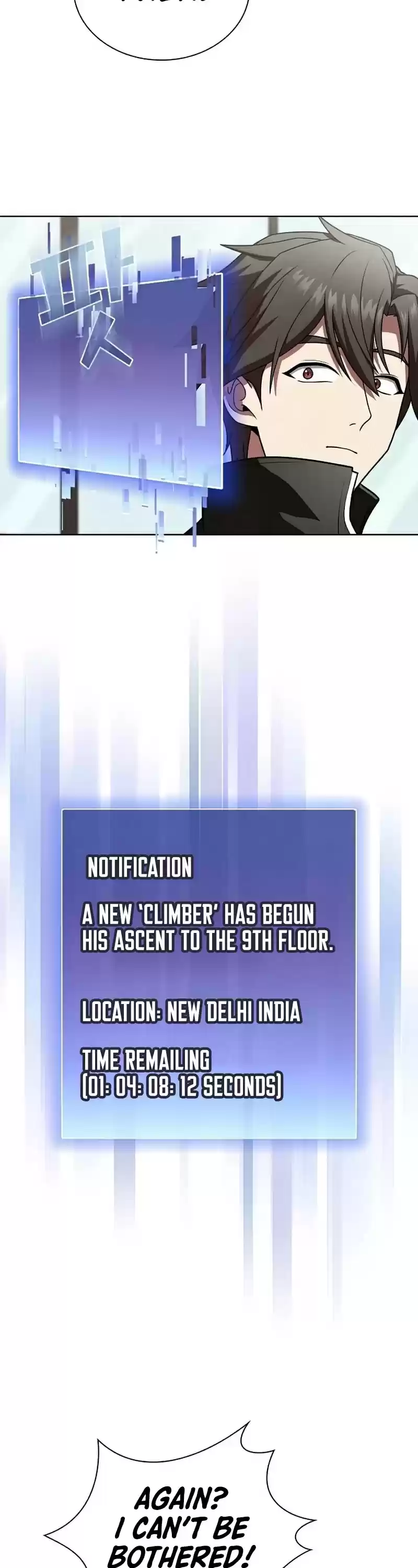 The Tutorial Tower's Advanced Player Chapter 93