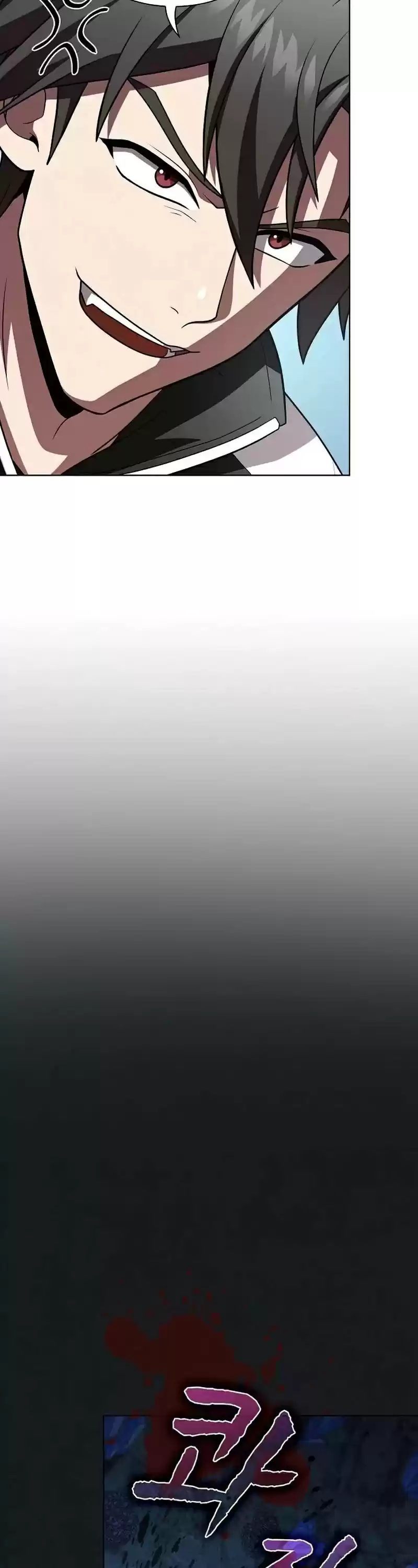 The Tutorial Tower's Advanced Player Chapter 93