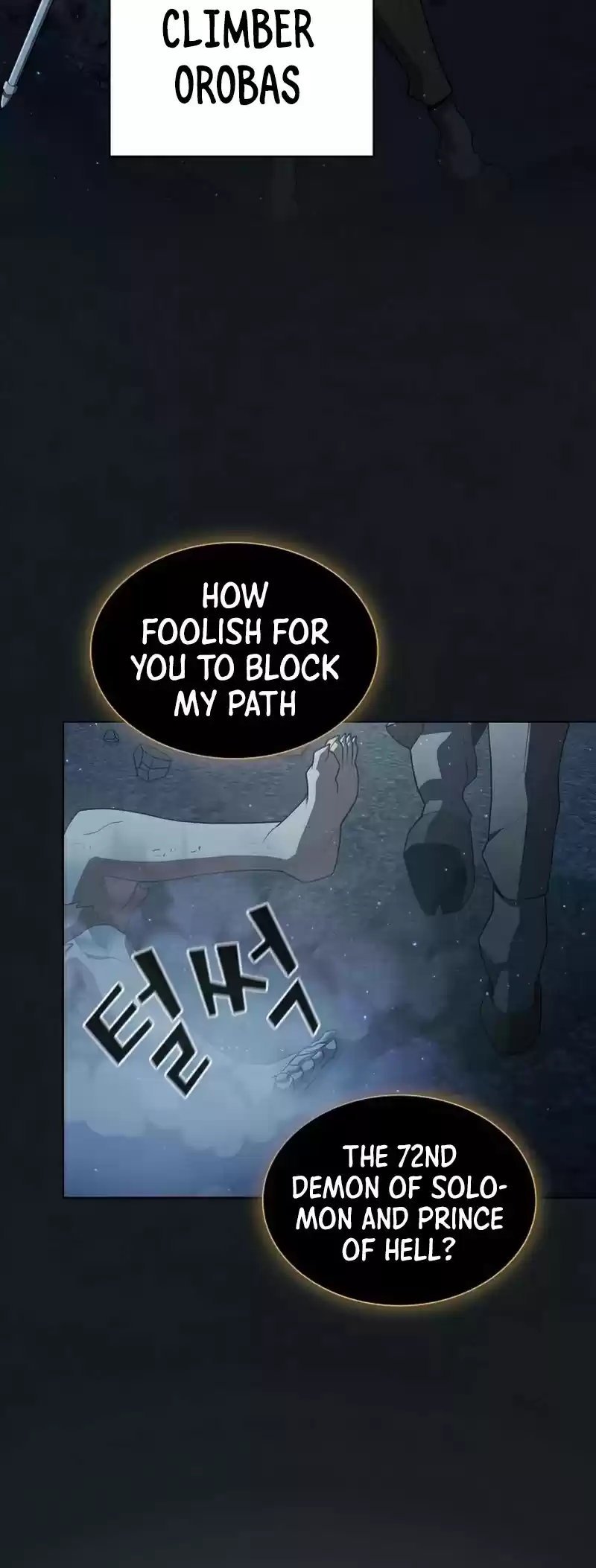 The Tutorial Tower's Advanced Player Chapter 93