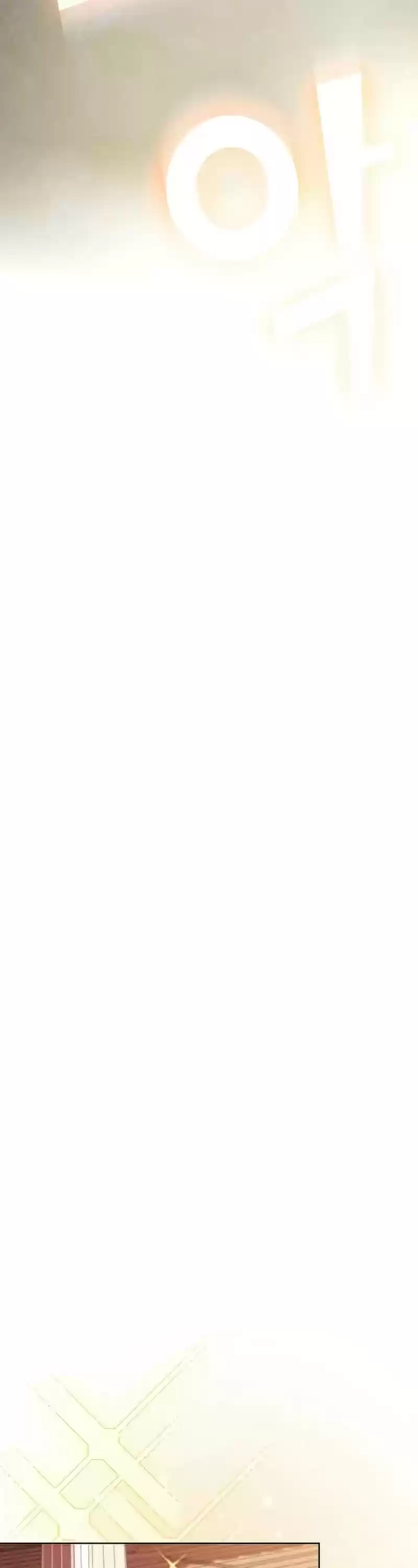 The Tutorial Tower's Advanced Player Chapter 93