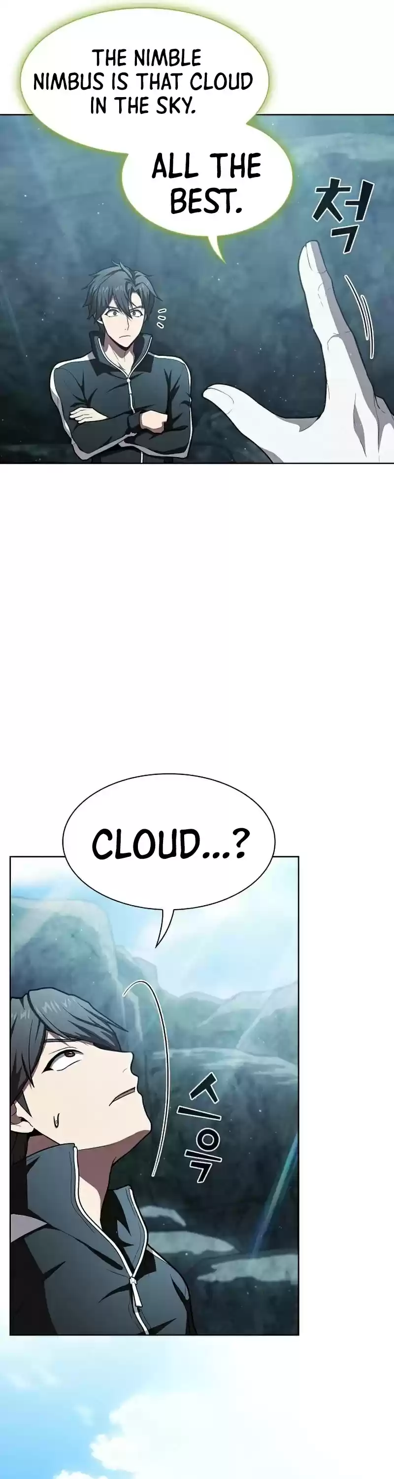 The Tutorial Tower's Advanced Player Chapter 95