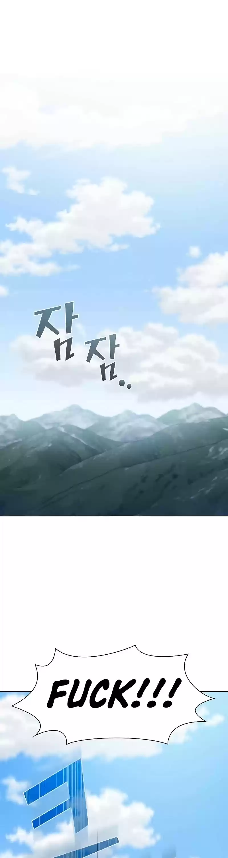 The Tutorial Tower's Advanced Player Chapter 96