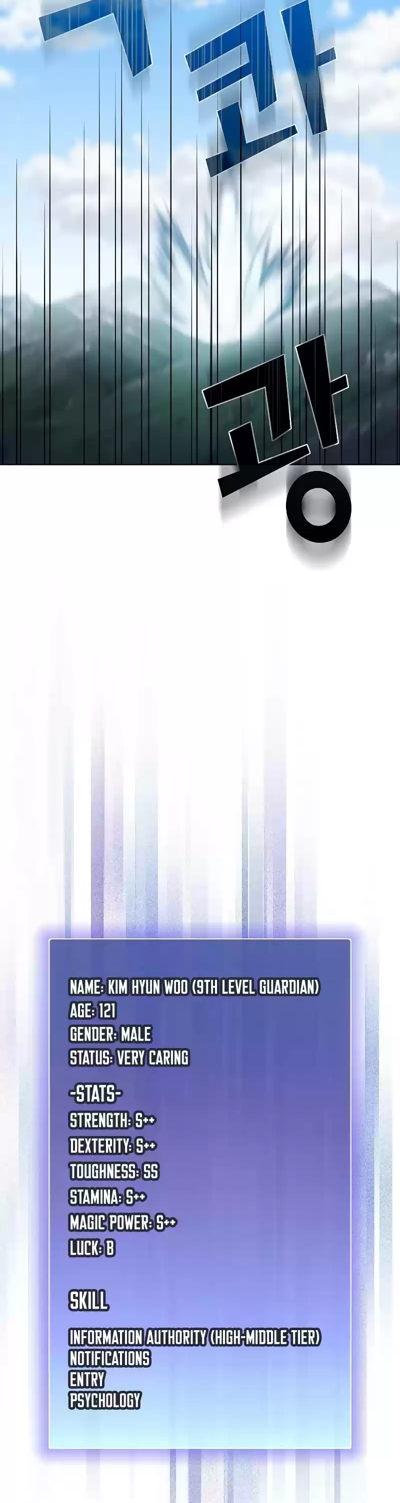 The Tutorial Tower's Advanced Player Chapter 96