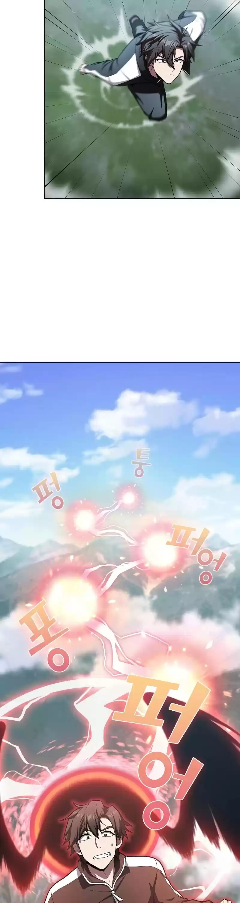 The Tutorial Tower's Advanced Player Chapter 96