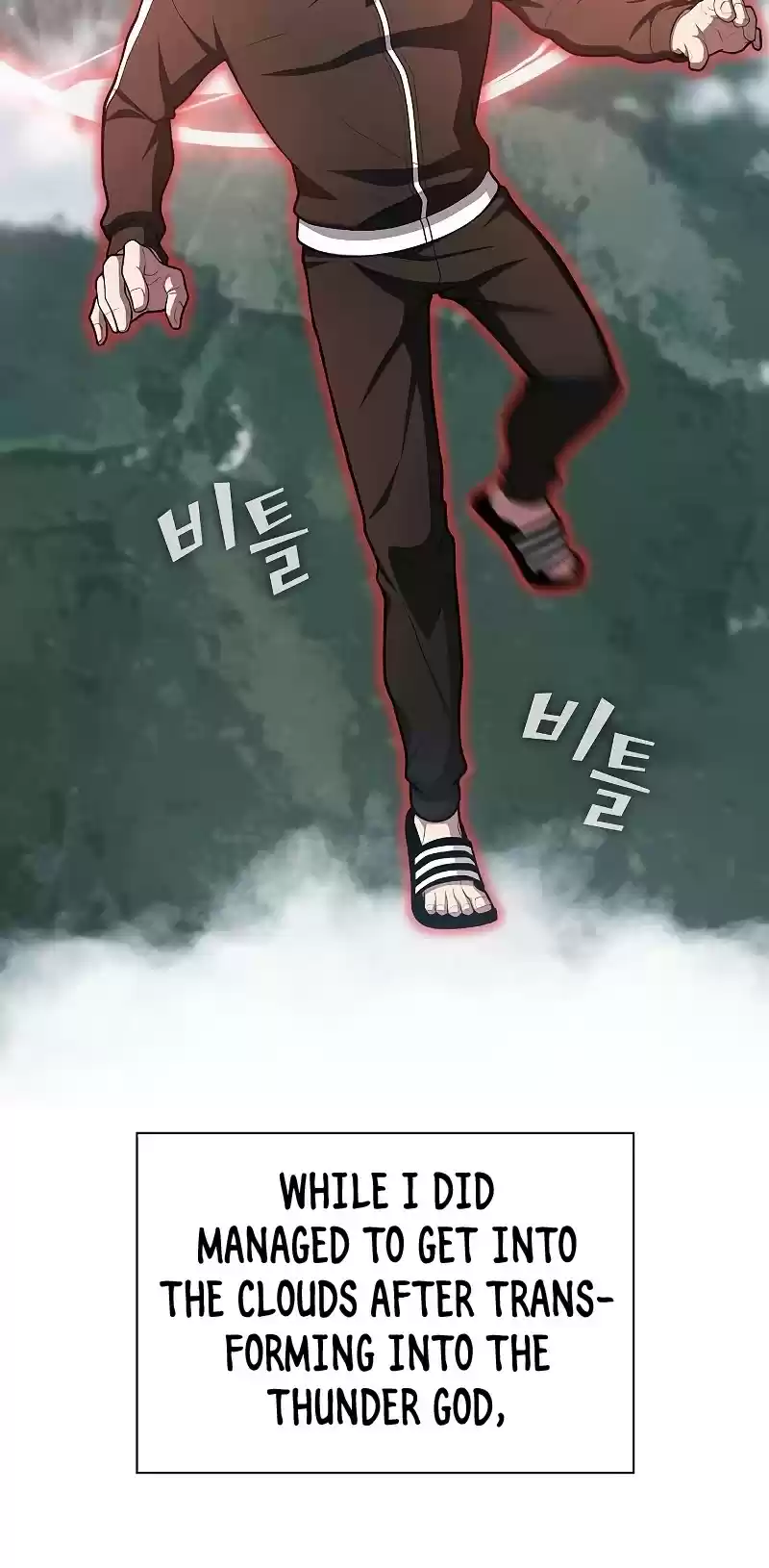 The Tutorial Tower's Advanced Player Chapter 96