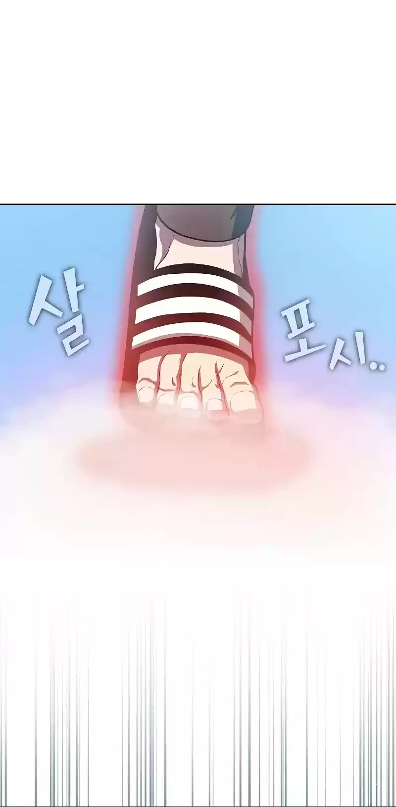 The Tutorial Tower's Advanced Player Chapter 96