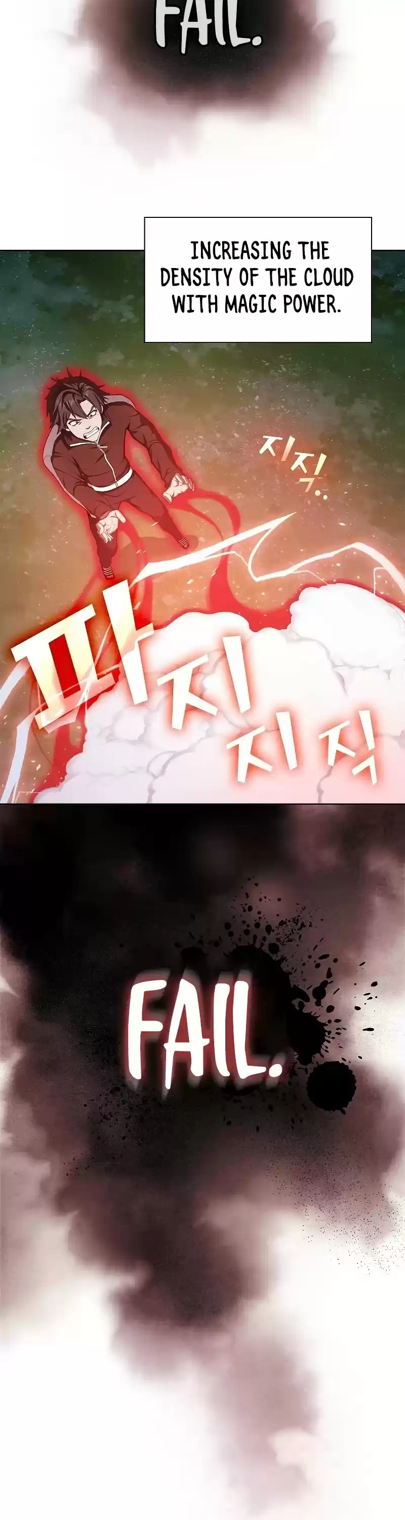 The Tutorial Tower's Advanced Player Chapter 96