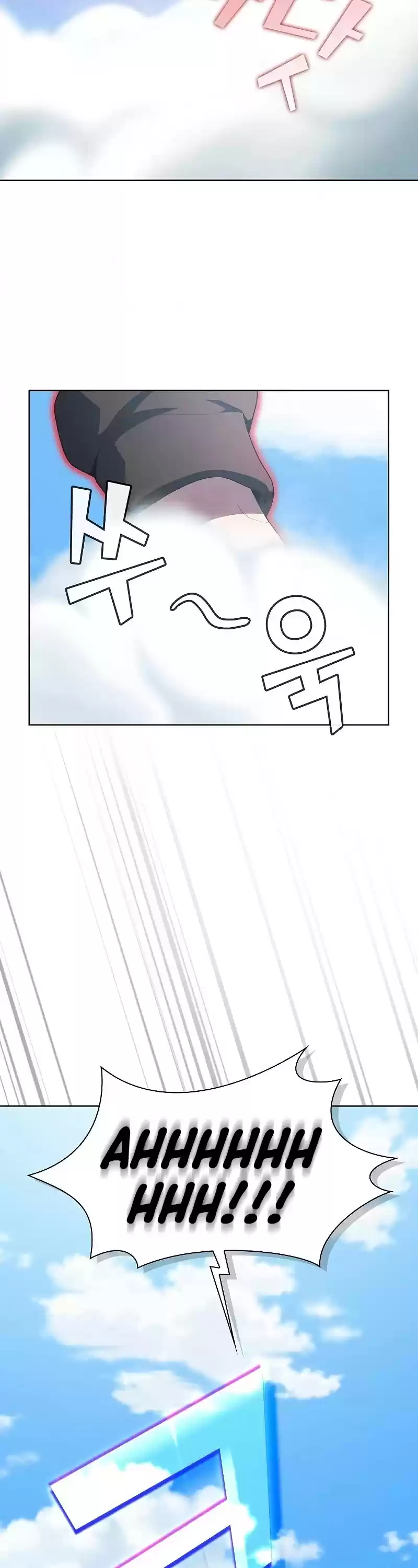 The Tutorial Tower's Advanced Player Chapter 96