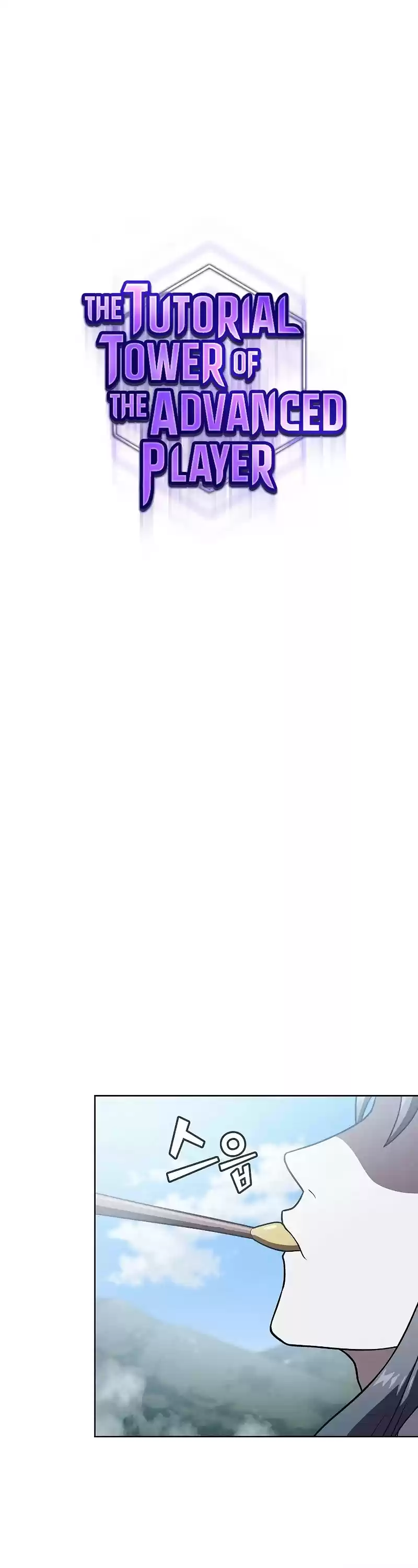 The Tutorial Tower's Advanced Player Chapter 96