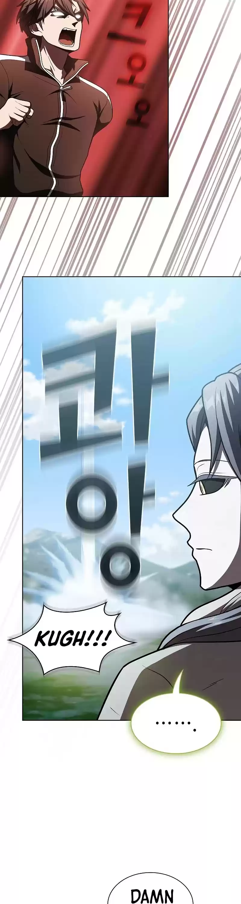 The Tutorial Tower's Advanced Player Chapter 96