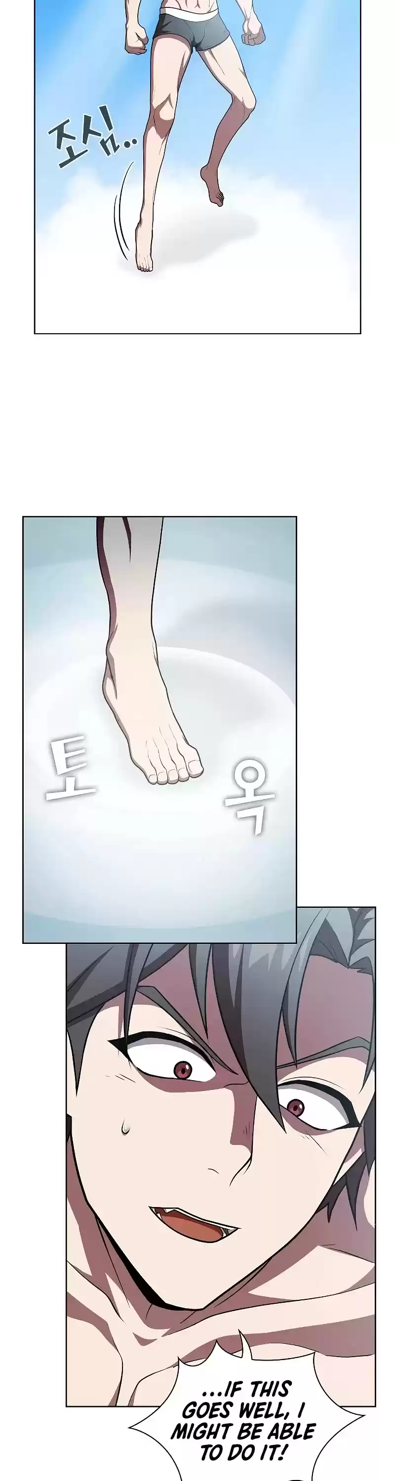 The Tutorial Tower's Advanced Player Chapter 96