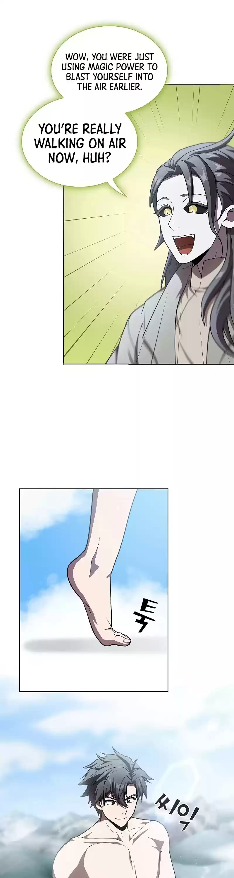 The Tutorial Tower's Advanced Player Chapter 96