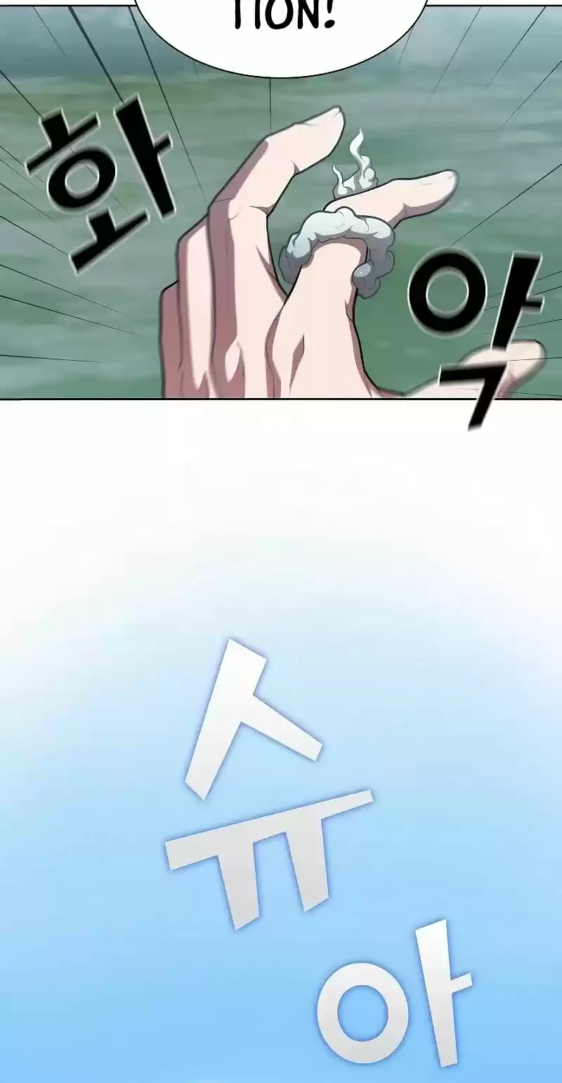 The Tutorial Tower's Advanced Player Chapter 96