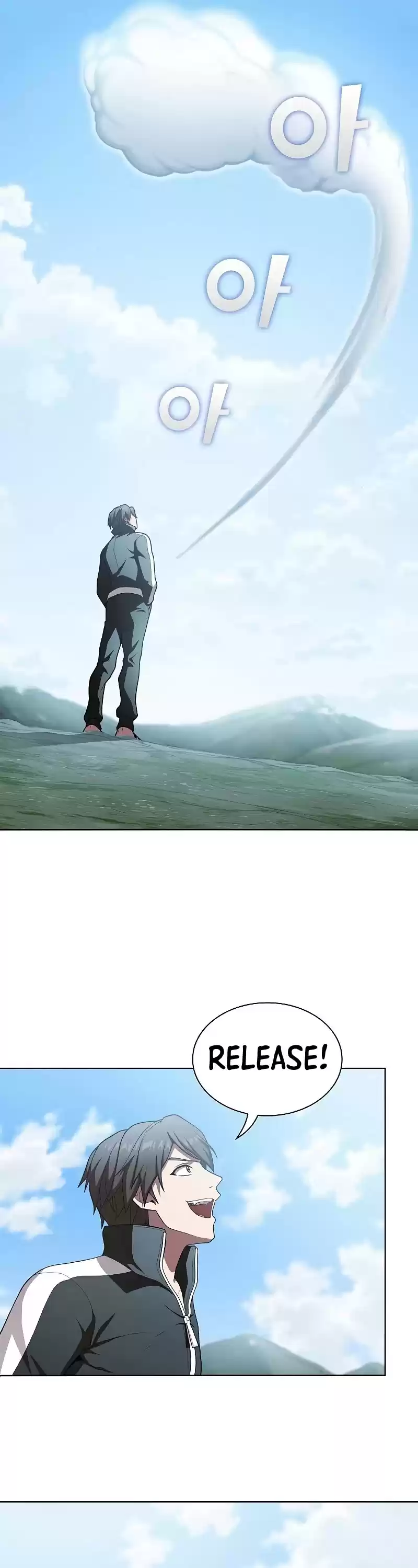 The Tutorial Tower's Advanced Player Chapter 96