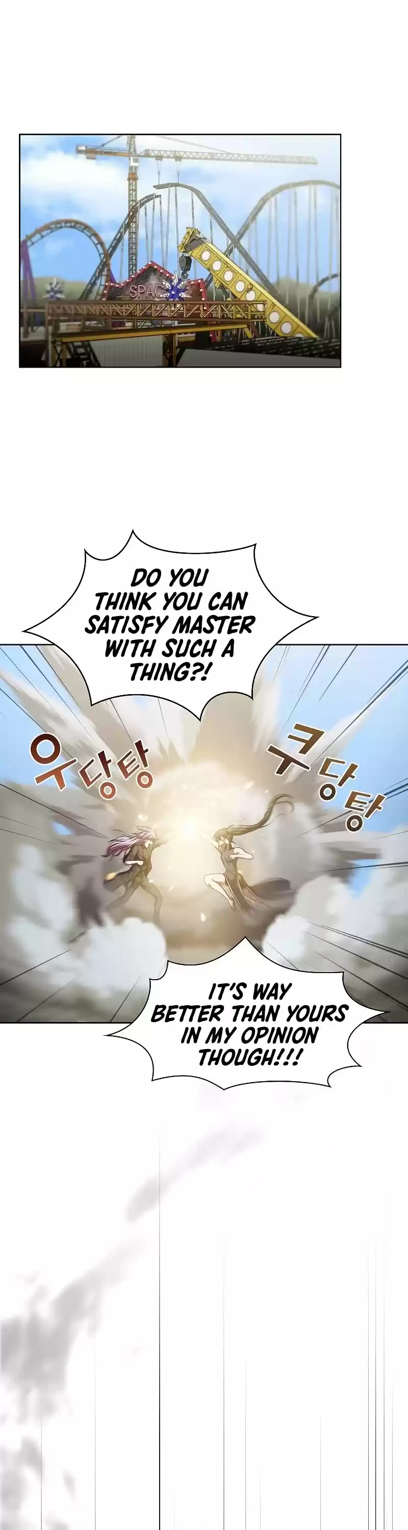 The Tutorial Tower's Advanced Player Chapter 96