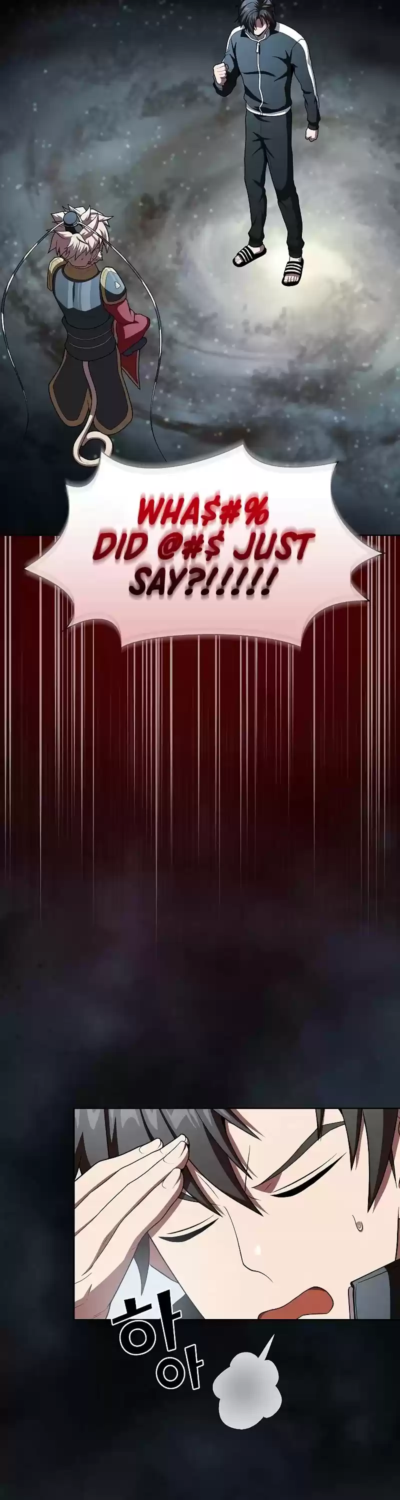 The Tutorial Tower's Advanced Player Chapter 97