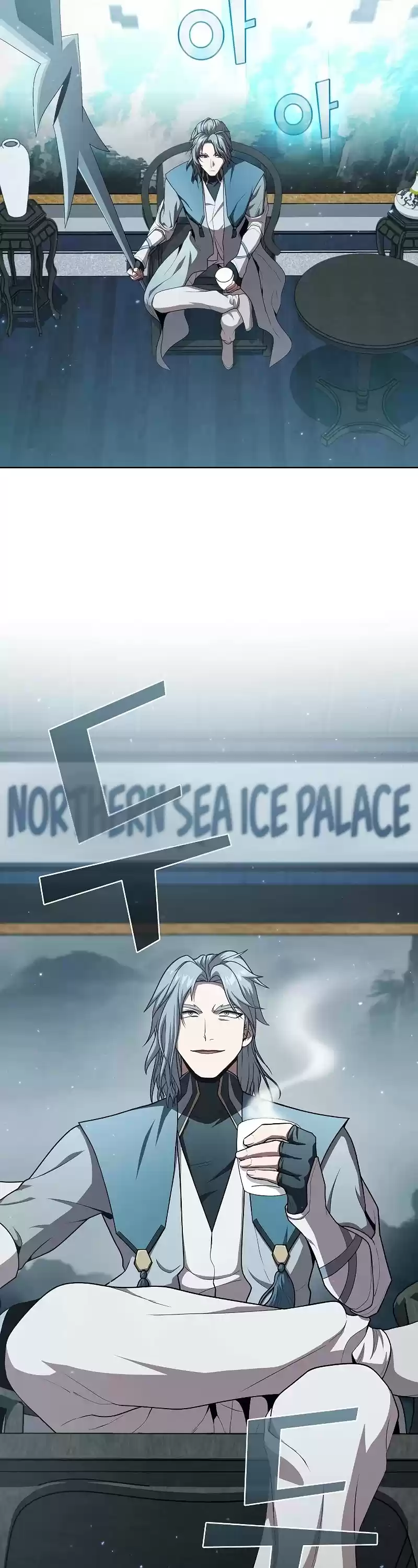 The Tutorial Tower's Advanced Player Chapter 97