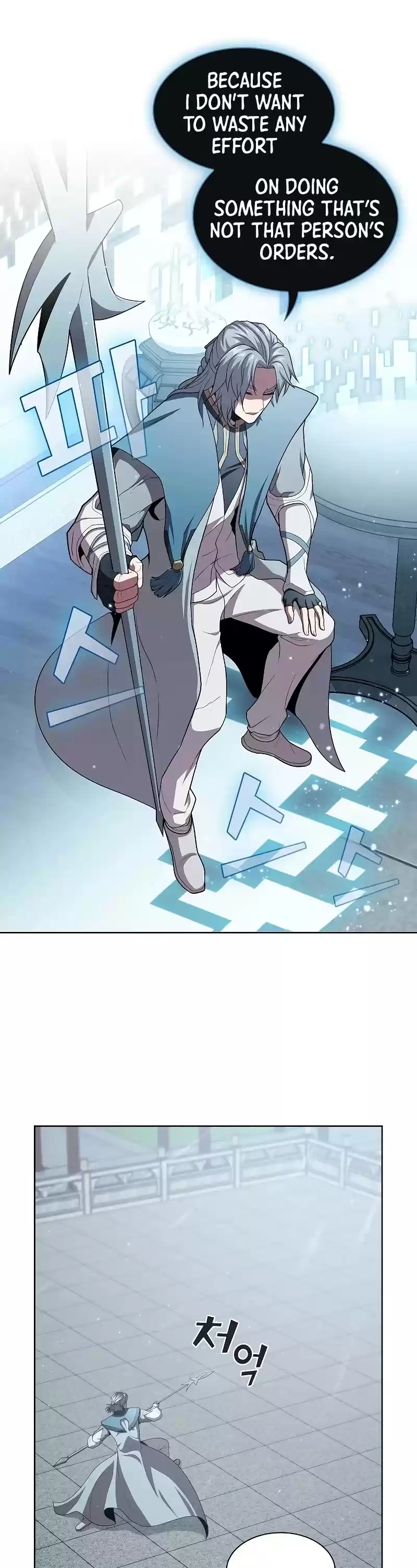 The Tutorial Tower's Advanced Player Chapter 97