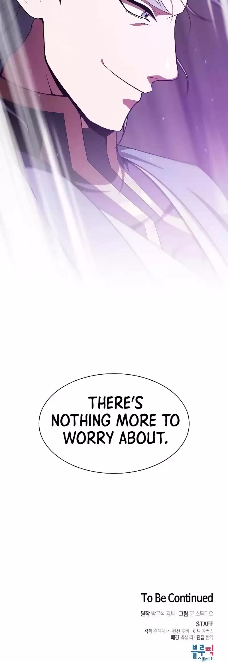 The Tutorial Tower's Advanced Player Chapter 97