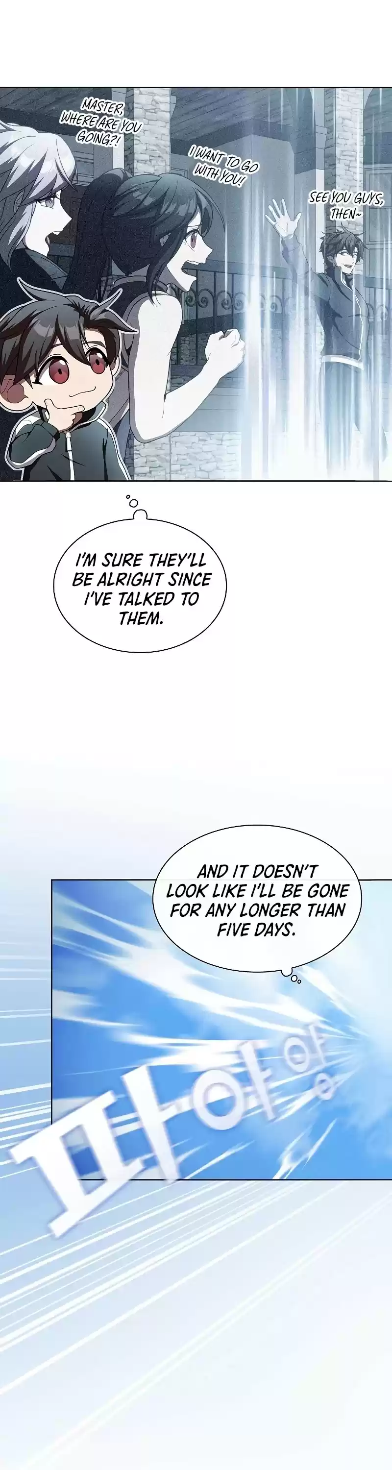 The Tutorial Tower's Advanced Player Chapter 98