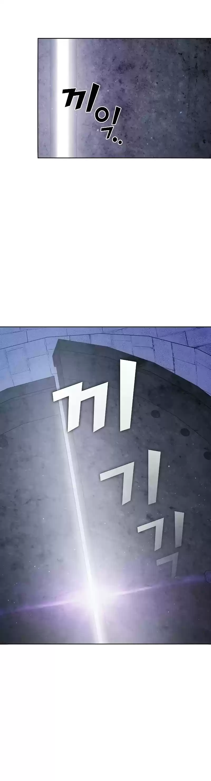 The Tutorial Tower's Advanced Player Chapter 98