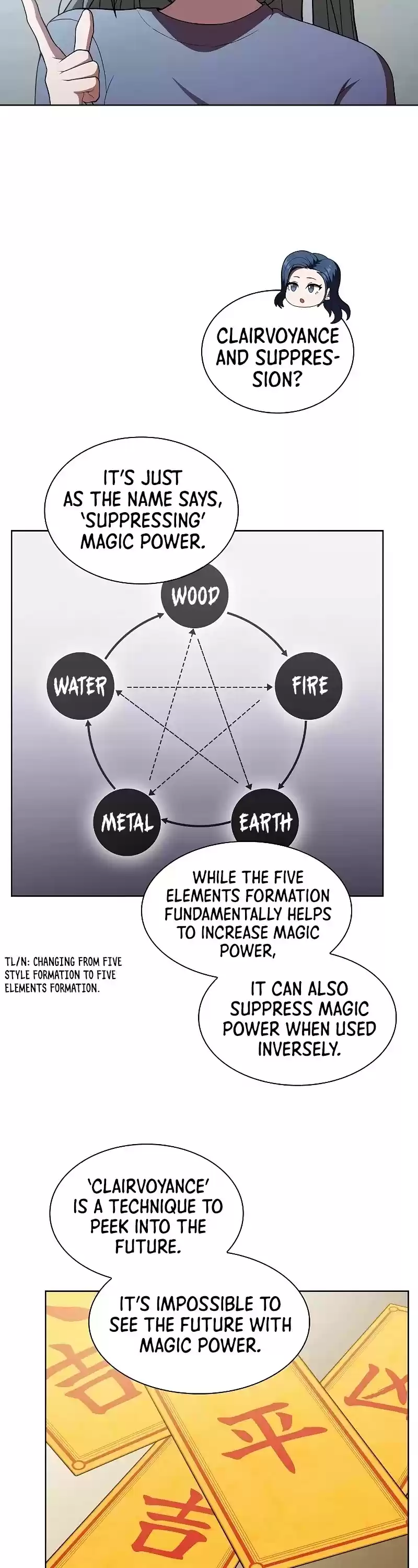 The Tutorial Tower's Advanced Player Chapter 98
