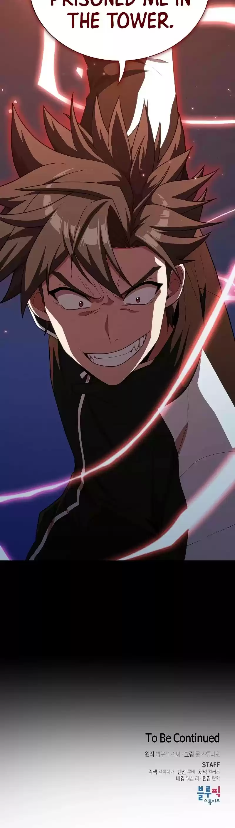 The Tutorial Tower's Advanced Player Chapter 98