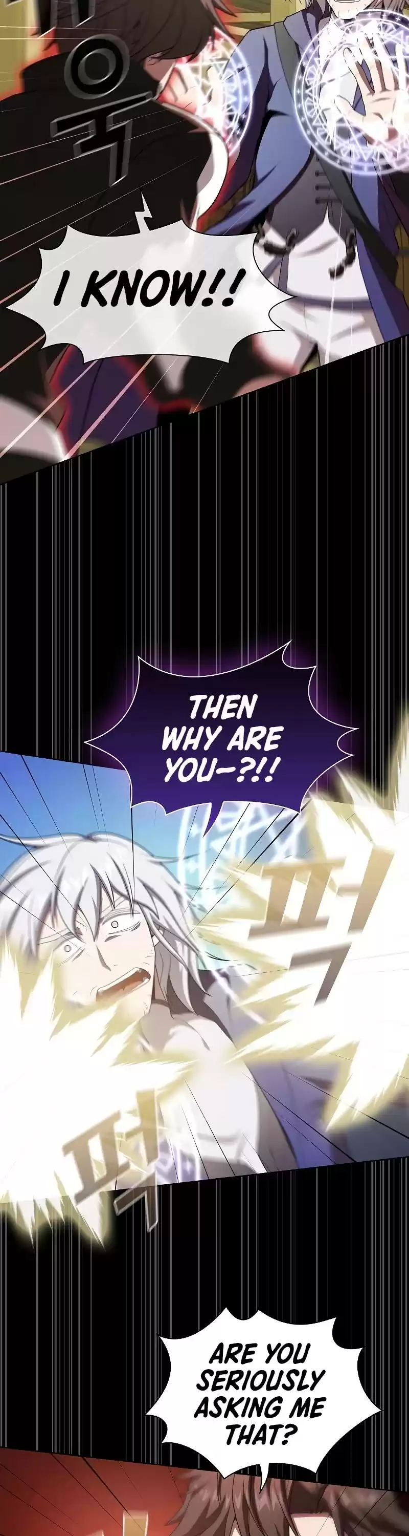 The Tutorial Tower's Advanced Player Chapter 99