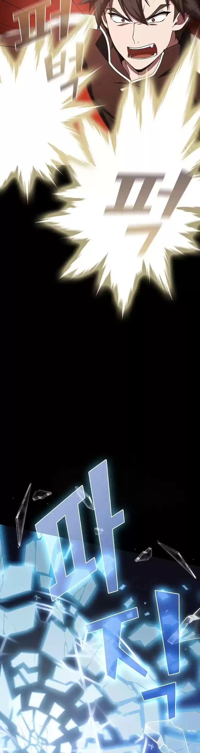 The Tutorial Tower's Advanced Player Chapter 99