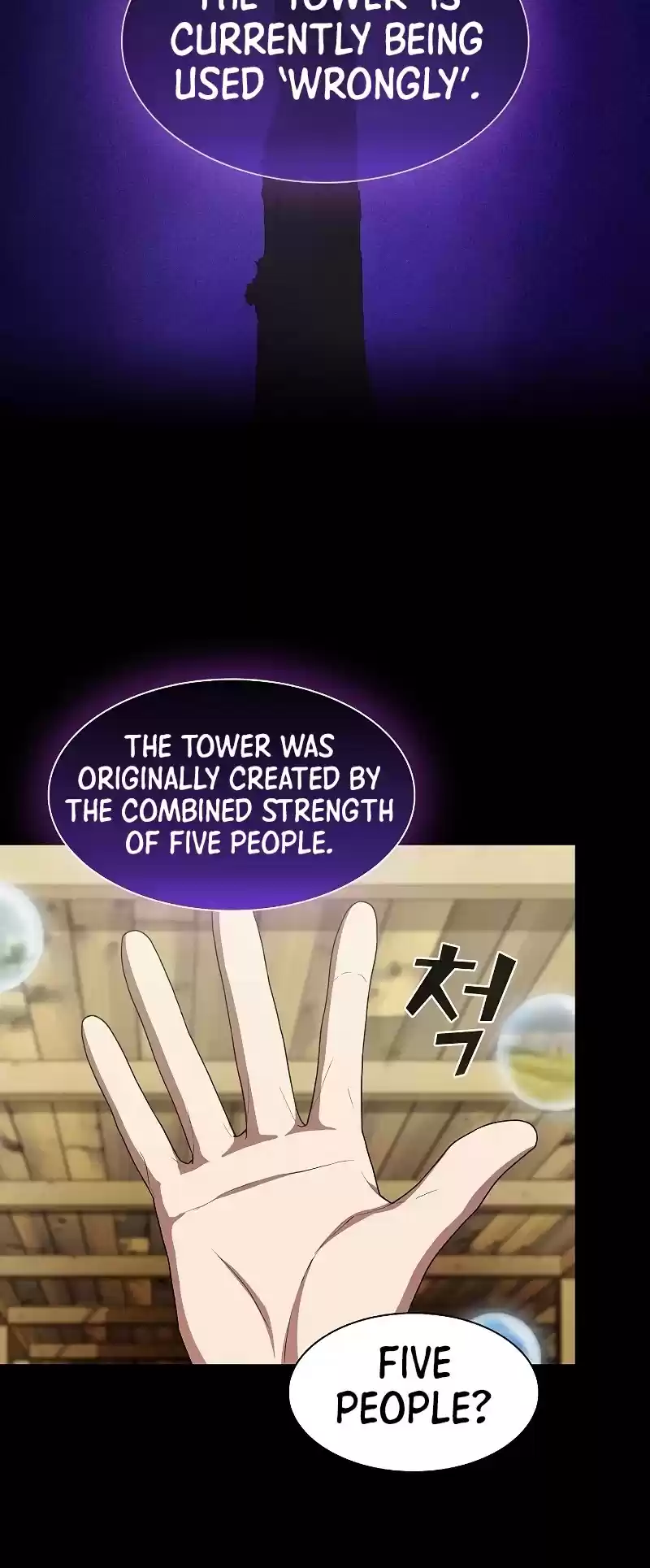 The Tutorial Tower's Advanced Player Chapter 99