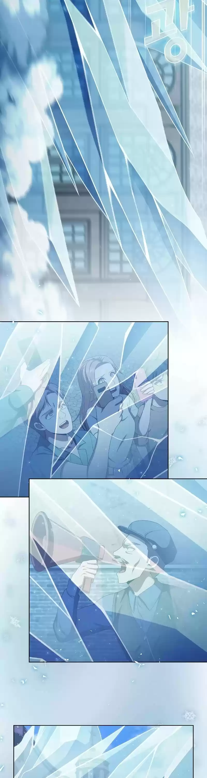 The Tutorial Tower's Advanced Player Chapter 99